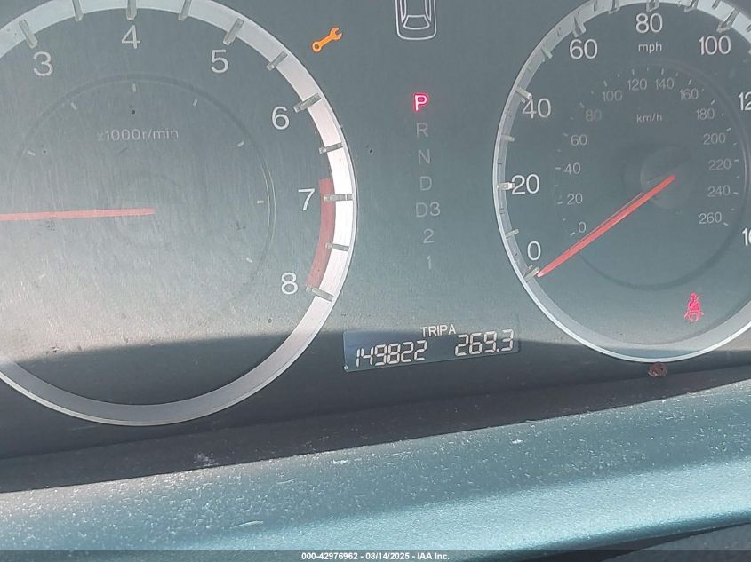 2011 Honda Accord 3.5 Ex-L VIN: 1HGCP3F85BA031055 Lot: 42976962