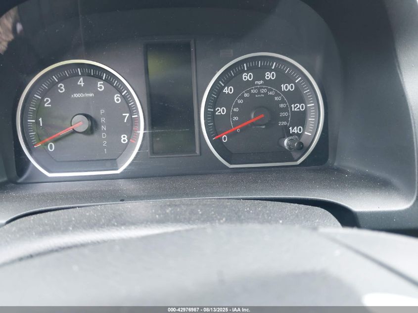 2010 Honda Cr-V Ex-L VIN: 5J6RE4H79AL052867 Lot: 42976987