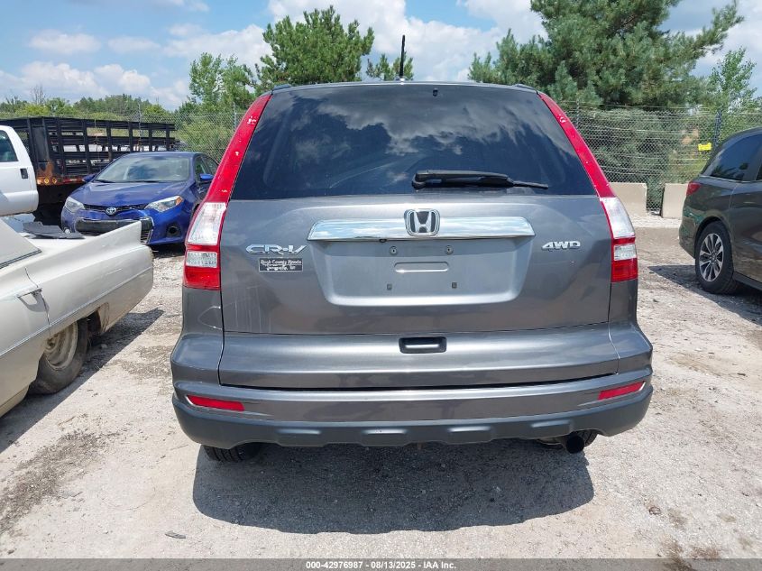 2010 Honda Cr-V Ex-L VIN: 5J6RE4H79AL052867 Lot: 42976987