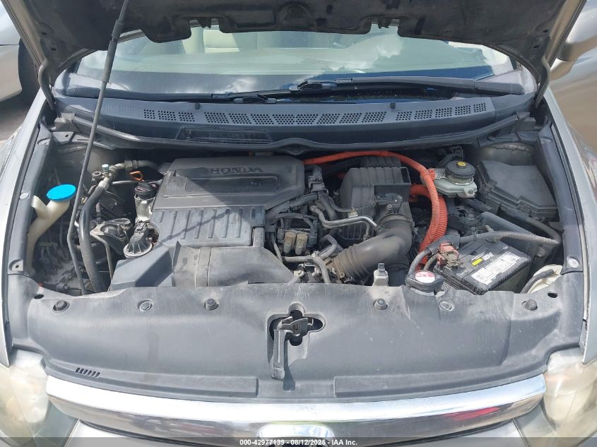 2007 Honda Civic Hybrid VIN: JHMFA36257S008755 Lot: 42977139