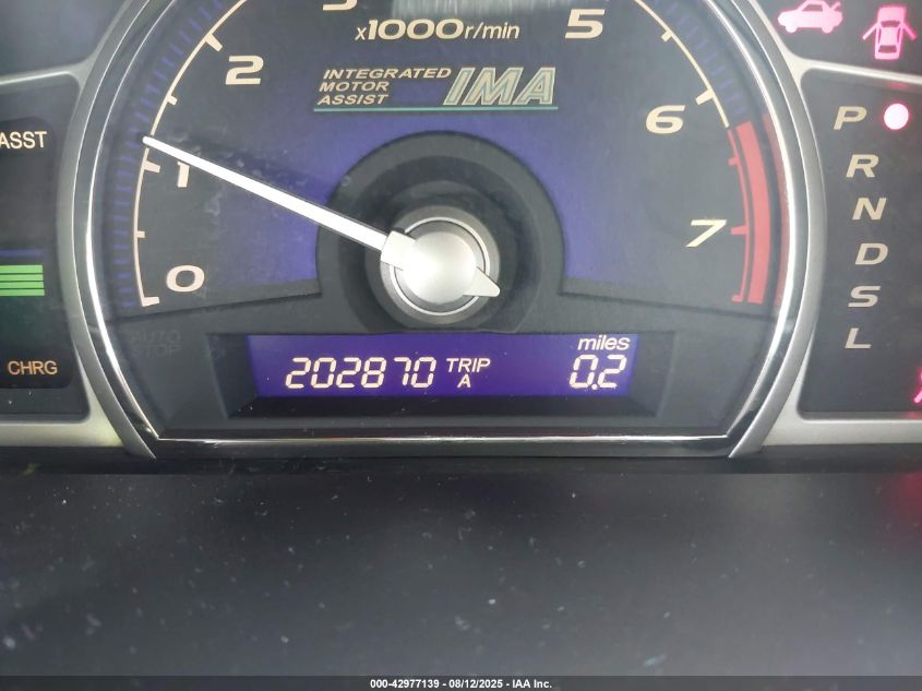 2007 Honda Civic Hybrid VIN: JHMFA36257S008755 Lot: 42977139