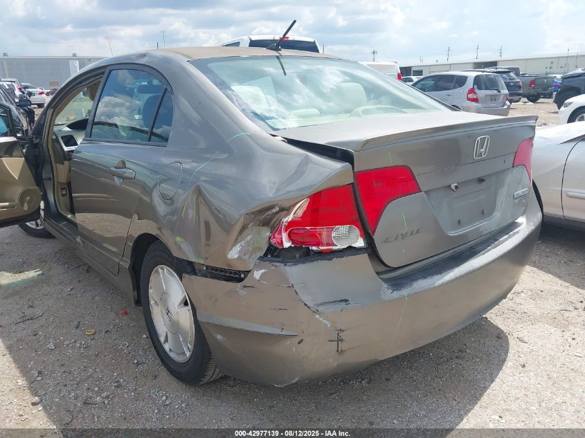 2007 Honda Civic Hybrid VIN: JHMFA36257S008755 Lot: 42977139