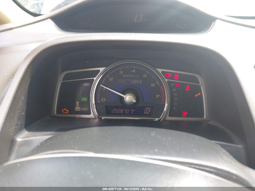 2007 Honda Civic Hybrid VIN: JHMFA36257S008755 Lot: 42977139