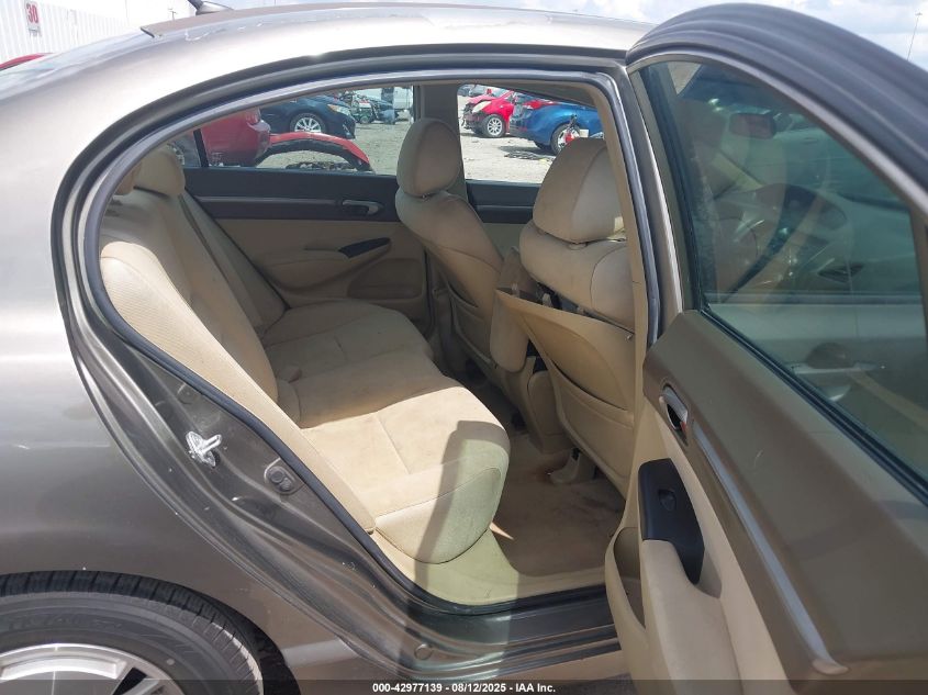 2007 Honda Civic Hybrid VIN: JHMFA36257S008755 Lot: 42977139