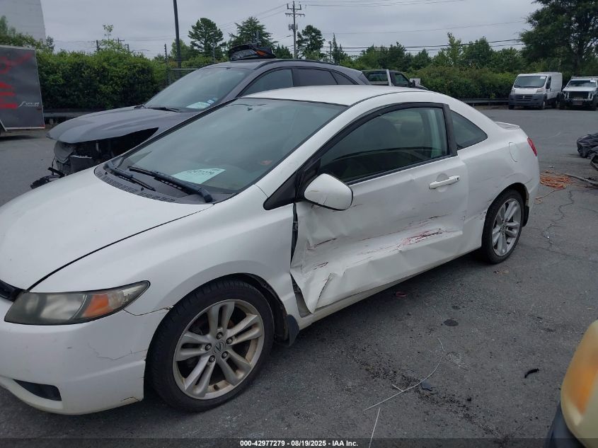 2008 Honda Civic Ex-L VIN: 2HGFG12908H546443 Lot: 42977279