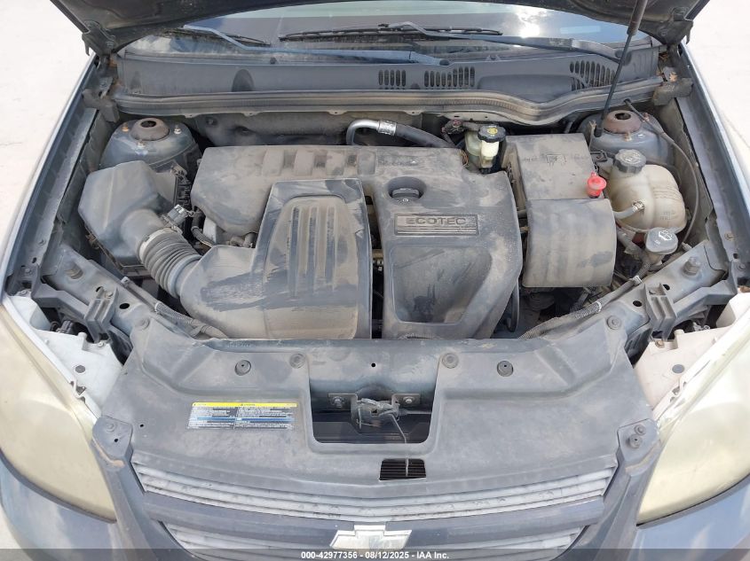 2008 Chevrolet Cobalt Ls VIN: 1G1AK58F087263251 Lot: 42977356