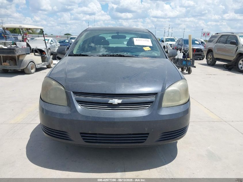2008 Chevrolet Cobalt Ls VIN: 1G1AK58F087263251 Lot: 42977356