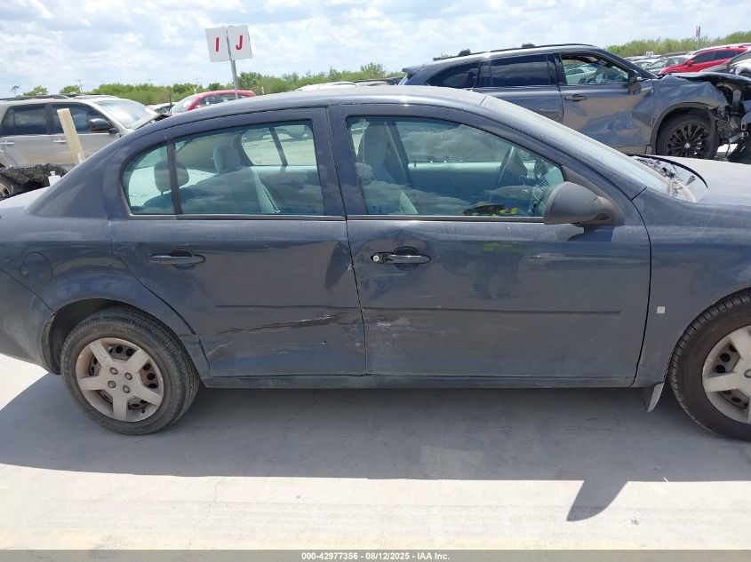 2008 Chevrolet Cobalt Ls VIN: 1G1AK58F087263251 Lot: 42977356
