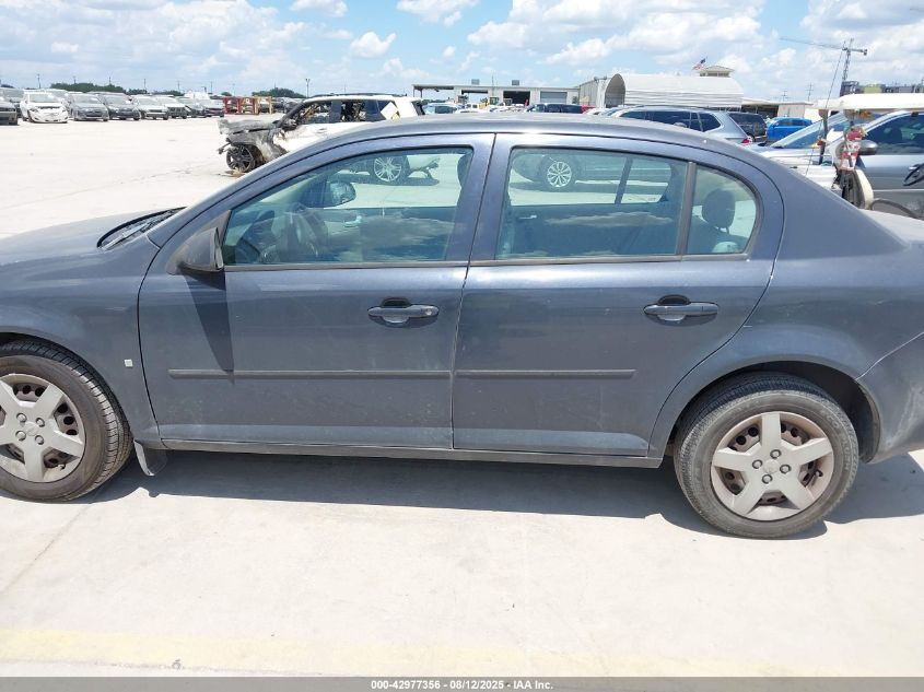 2008 Chevrolet Cobalt Ls VIN: 1G1AK58F087263251 Lot: 42977356
