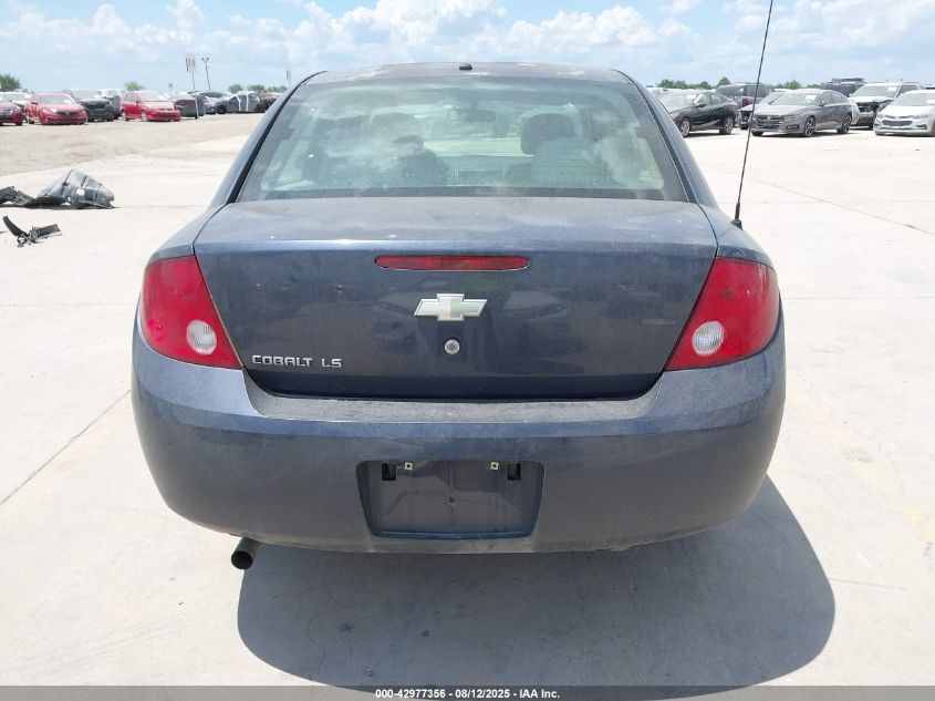 2008 Chevrolet Cobalt Ls VIN: 1G1AK58F087263251 Lot: 42977356