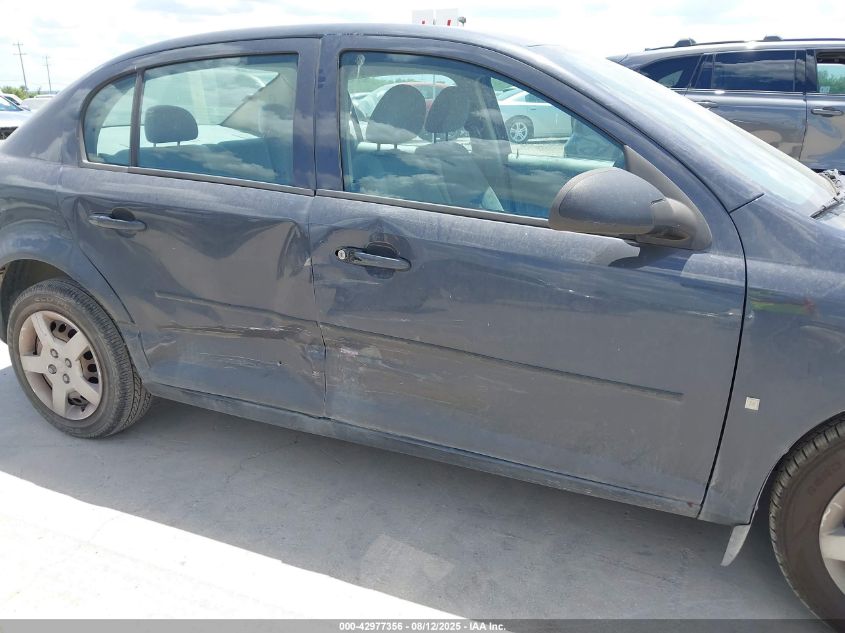 2008 Chevrolet Cobalt Ls VIN: 1G1AK58F087263251 Lot: 42977356