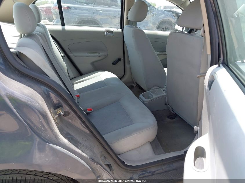 2008 Chevrolet Cobalt Ls VIN: 1G1AK58F087263251 Lot: 42977356