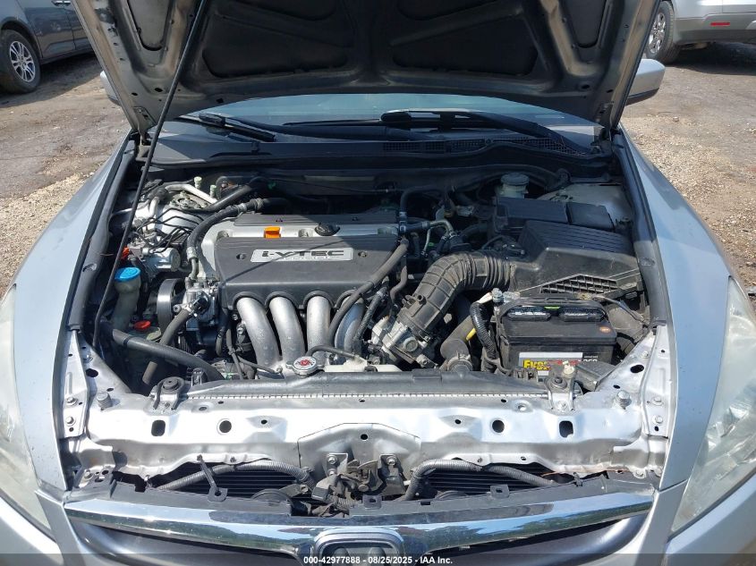 2007 Honda Accord 2.4 Ex VIN: 1HGCM56807A034859 Lot: 42977888