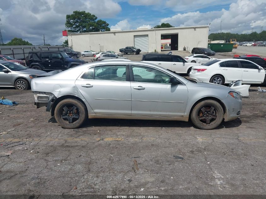 2009 Chevrolet Malibu Ls VIN: 1G1ZG57BX9F118633 Lot: 42977990