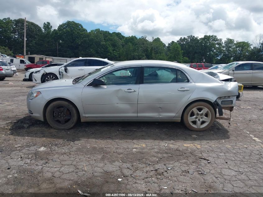 2009 Chevrolet Malibu Ls VIN: 1G1ZG57BX9F118633 Lot: 42977990