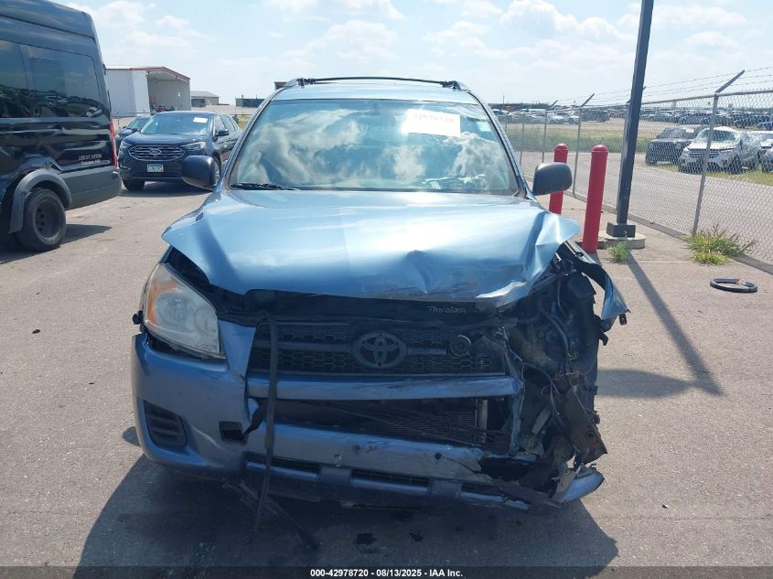 2011 Toyota Rav4 VIN: 2T3BF4DV8BW152188 Lot: 42978720