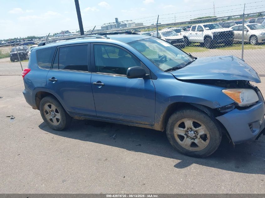 2011 Toyota Rav4 VIN: 2T3BF4DV8BW152188 Lot: 42978720