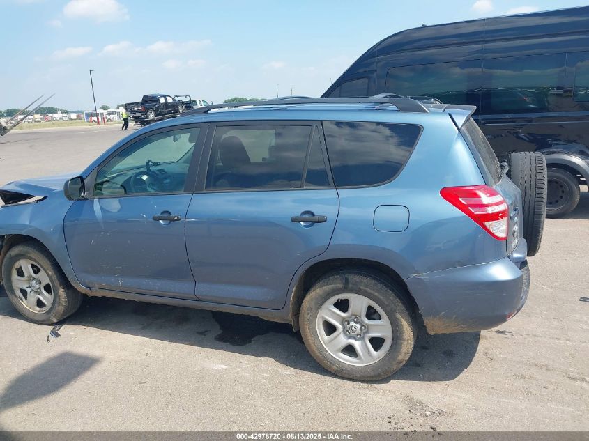 2011 Toyota Rav4 VIN: 2T3BF4DV8BW152188 Lot: 42978720