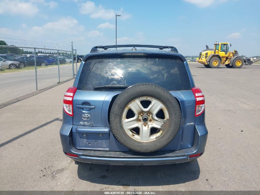 2011 Toyota Rav4 VIN: 2T3BF4DV8BW152188 Lot: 42978720