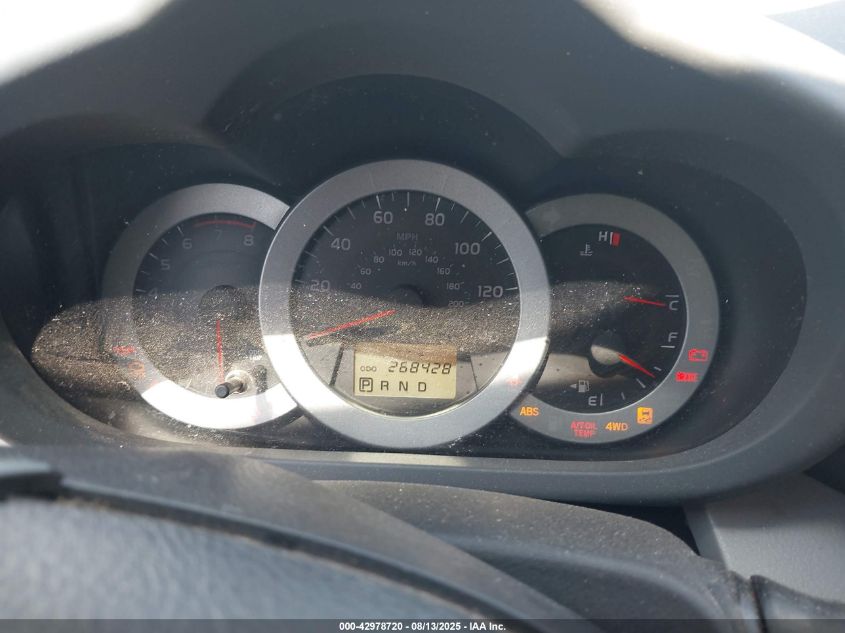 2011 Toyota Rav4 VIN: 2T3BF4DV8BW152188 Lot: 42978720