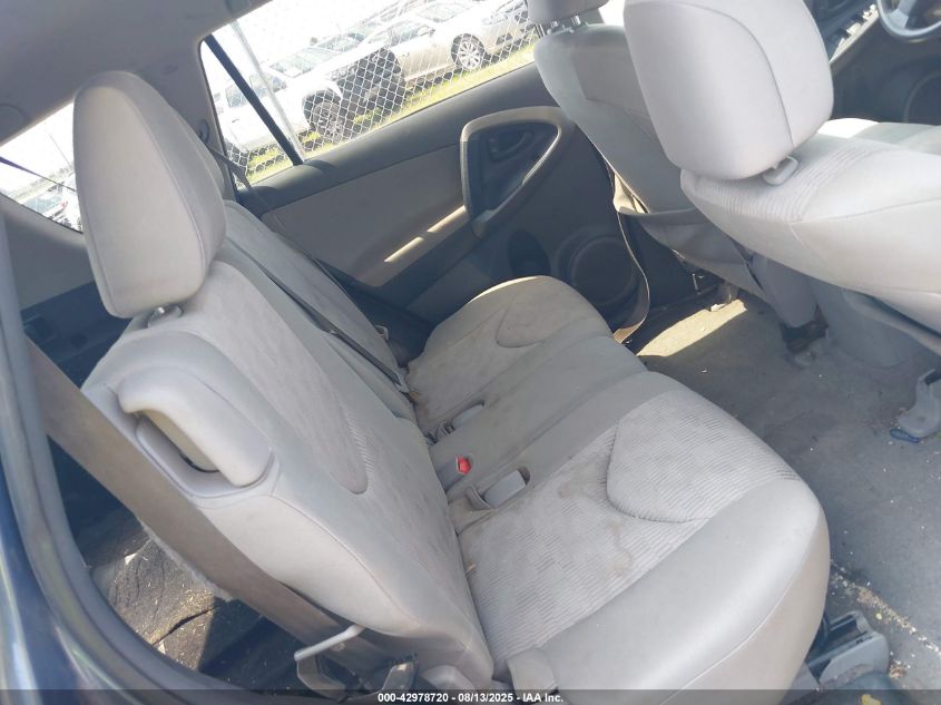 2011 Toyota Rav4 VIN: 2T3BF4DV8BW152188 Lot: 42978720