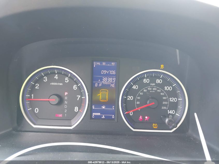 2010 Honda Cr-V Ex-L VIN: 5J6RE3H7XAL050457 Lot: 42979013