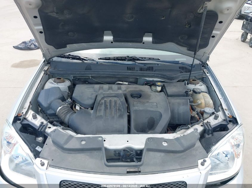 2008 Pontiac G5 VIN: 1G2AL18FX87194392 Lot: 42979109