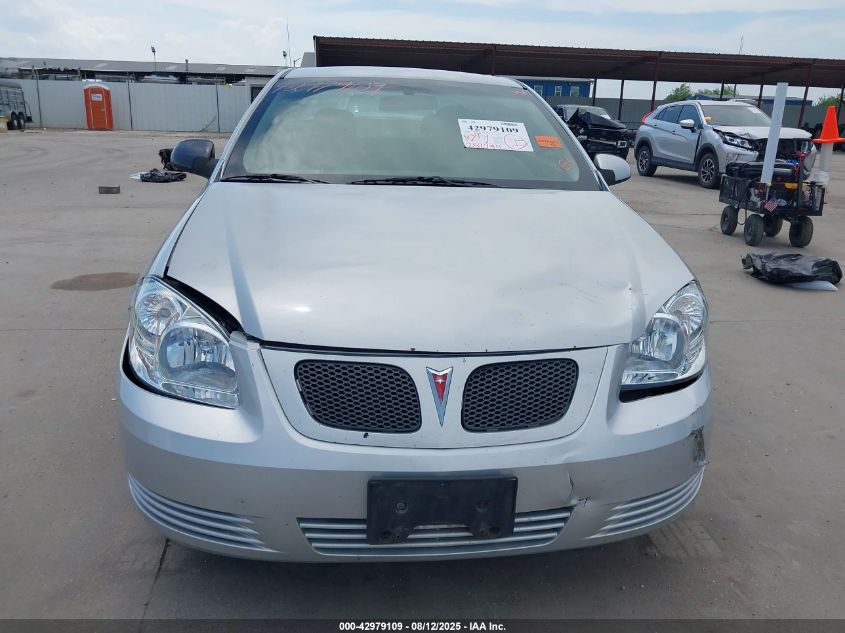 2008 Pontiac G5 VIN: 1G2AL18FX87194392 Lot: 42979109