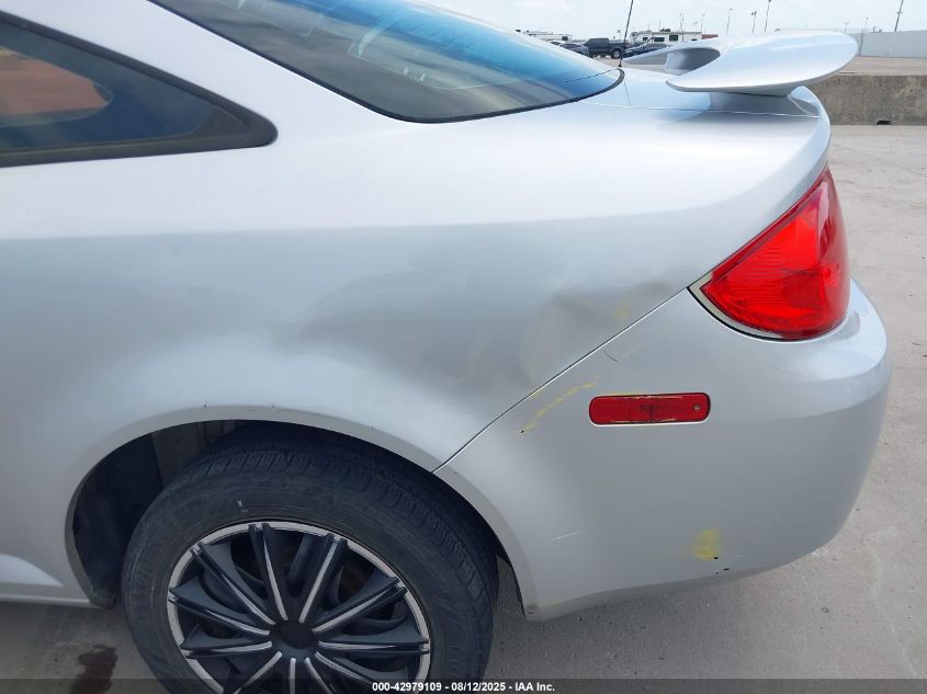 2008 Pontiac G5 VIN: 1G2AL18FX87194392 Lot: 42979109