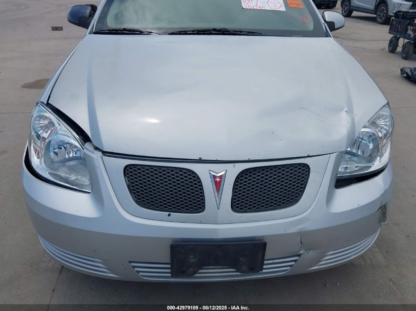 2008 Pontiac G5 VIN: 1G2AL18FX87194392 Lot: 42979109