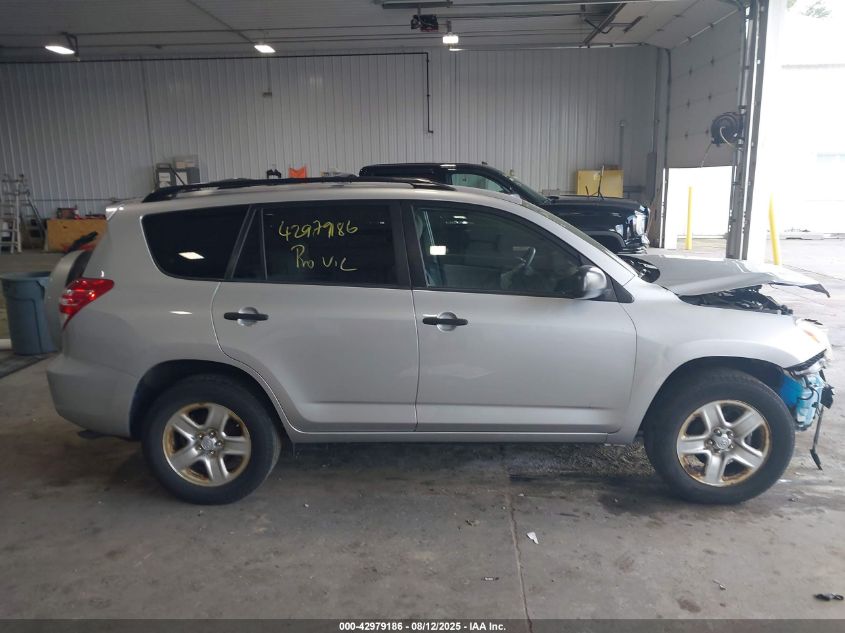 2011 Toyota Rav4 VIN: JTMBF4DV2BD040306 Lot: 42979186