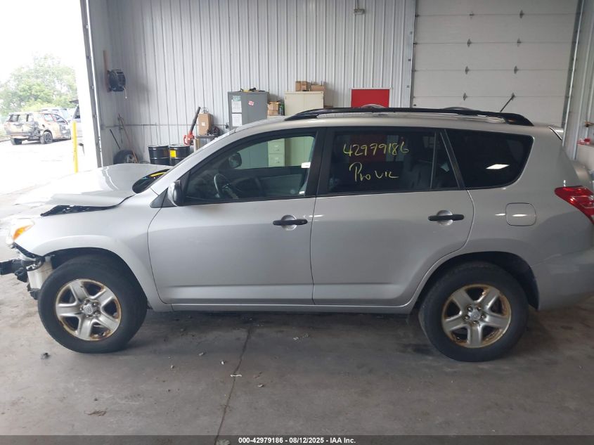 2011 Toyota Rav4 VIN: JTMBF4DV2BD040306 Lot: 42979186