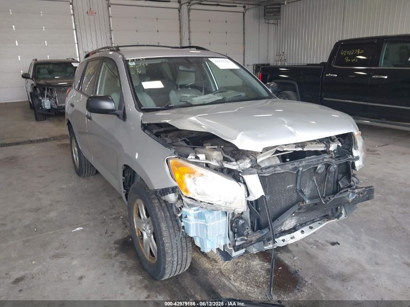 2011 Toyota Rav4 VIN: JTMBF4DV2BD040306 Lot: 42979186