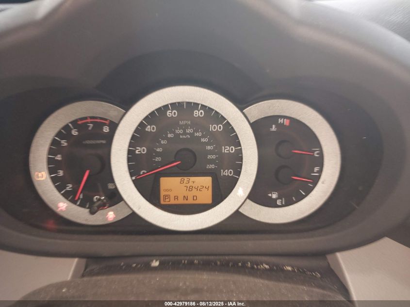 2011 Toyota Rav4 VIN: JTMBF4DV2BD040306 Lot: 42979186