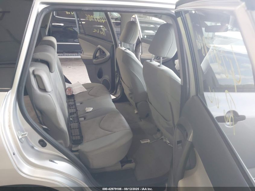 2011 Toyota Rav4 VIN: JTMBF4DV2BD040306 Lot: 42979186