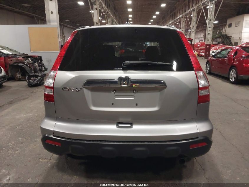 2008 Honda Cr-V Ex-L VIN: JHLRE48798C035831 Lot: 42979314