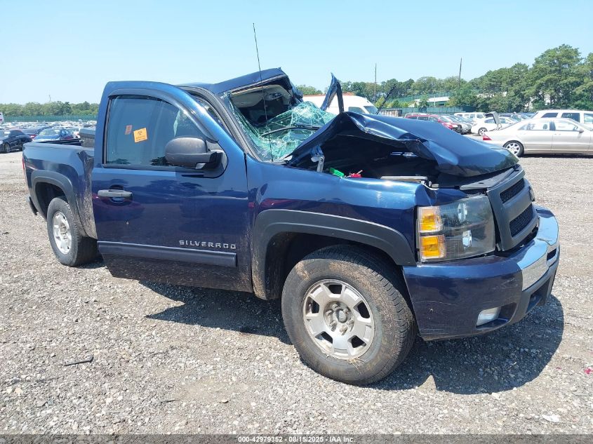 CHEVROLET SILVERADO 1500 LT