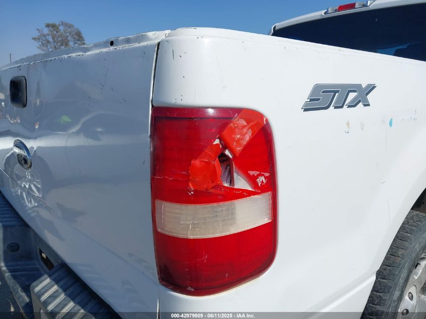 2005 Ford F-150 Stx/Xl/Xlt VIN: 1FTRX12W55NA59873 Lot: 42979509