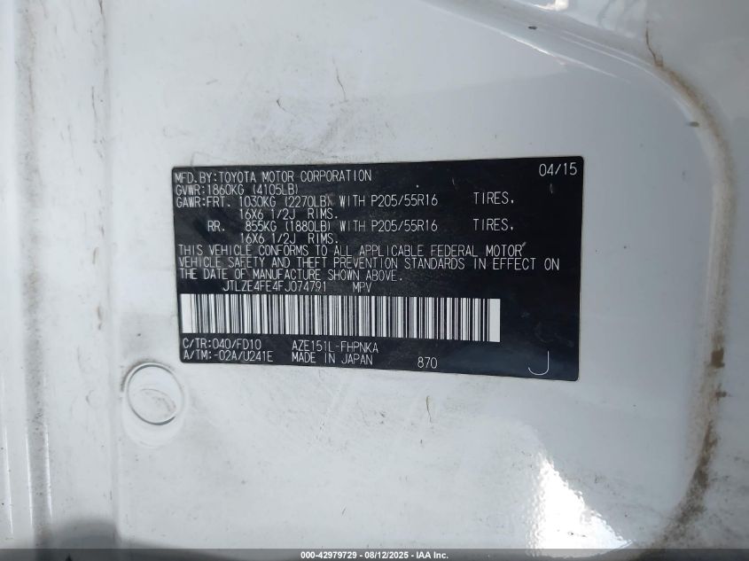 2015 Scion Xb VIN: JTLZE4FE4FJ074791 Lot: 42979729