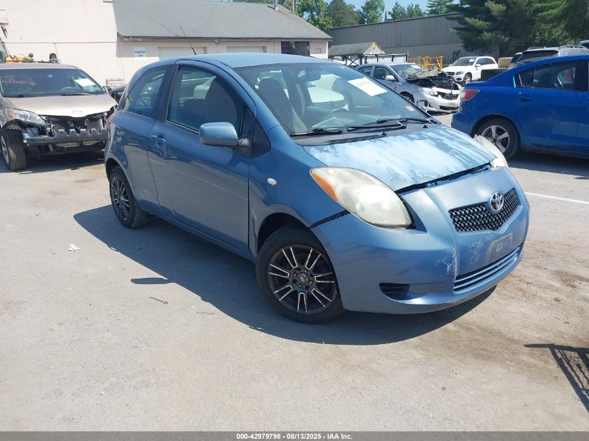 2008 Toyota Yaris