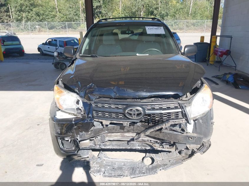 2011 Toyota Rav4 VIN: 2T3BF4DV9BW168867 Lot: 42979817