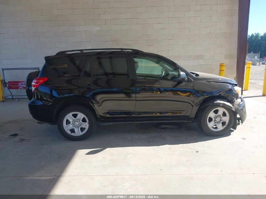 2011 Toyota Rav4 VIN: 2T3BF4DV9BW168867 Lot: 42979817