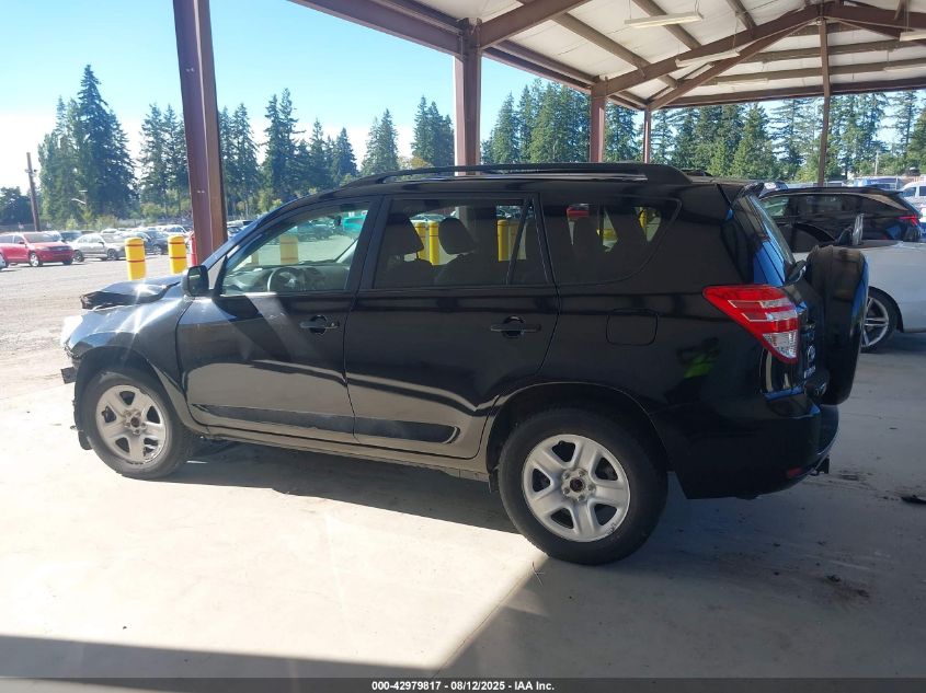 2011 Toyota Rav4 VIN: 2T3BF4DV9BW168867 Lot: 42979817