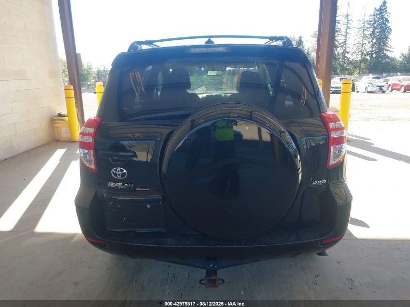 2011 Toyota Rav4 VIN: 2T3BF4DV9BW168867 Lot: 42979817