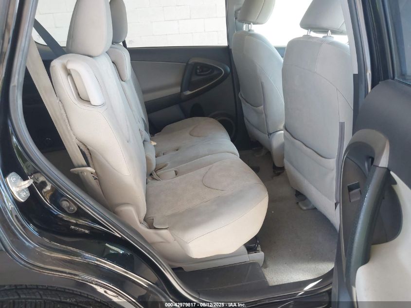 2011 Toyota Rav4 VIN: 2T3BF4DV9BW168867 Lot: 42979817