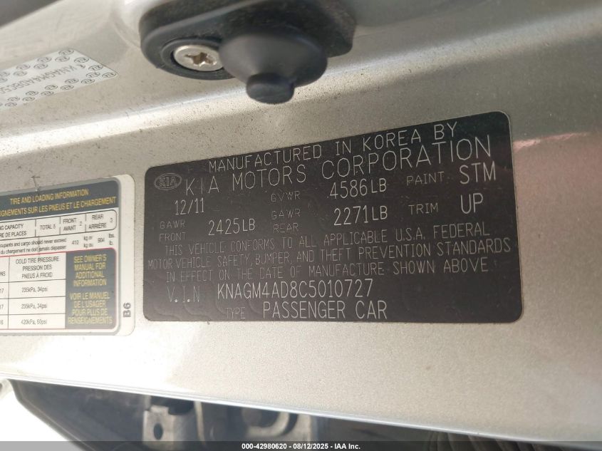 2012 Kia Optima Hybrid Ex VIN: KNAGM4AD8C5010727 Lot: 42980620