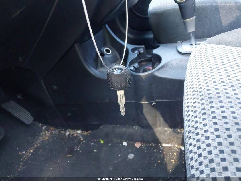 2005 Kia Sportage Ex V6/Lx V6 VIN: KNDJE723657071529 Lot: 42980961