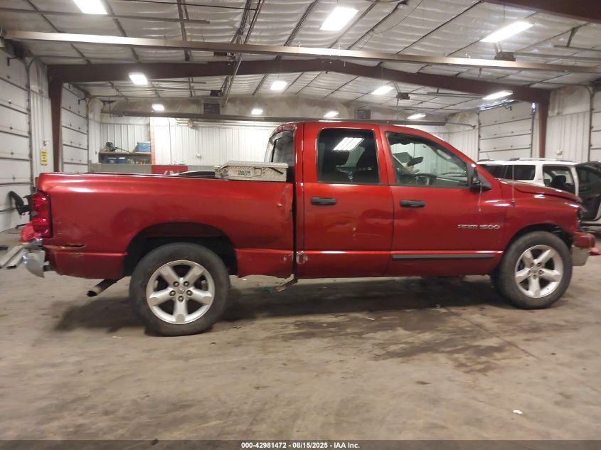 2007 Dodge Ram 1500 Slt VIN: 1D7HA18P27S251551 Lot: 42981472