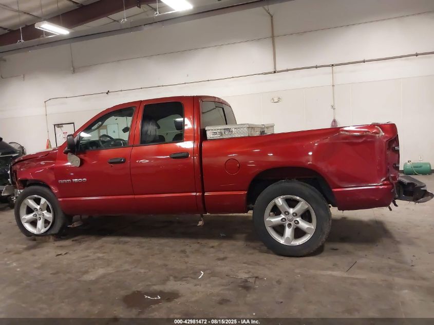 2007 Dodge Ram 1500 Slt VIN: 1D7HA18P27S251551 Lot: 42981472
