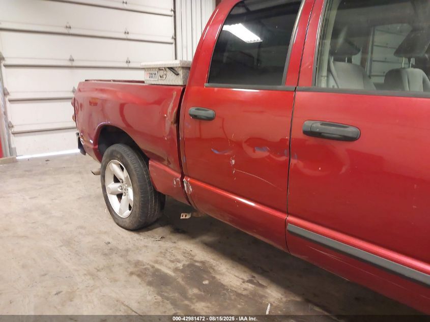 2007 Dodge Ram 1500 Slt VIN: 1D7HA18P27S251551 Lot: 42981472